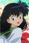 Kaome O Kikyo