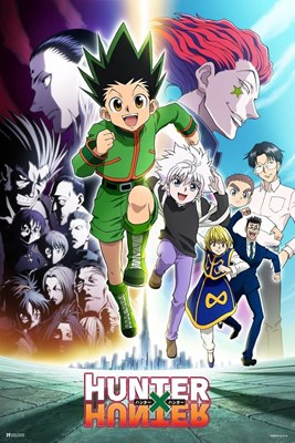 מי אתה מhxh?