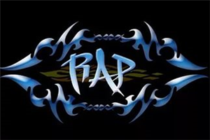 Rap Hakkında Ne Kadar Bilgilisin