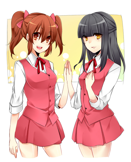 Hangi Misao Karakterisin