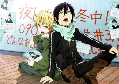 ¿Qué Personaje De Noragami Sos?