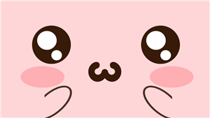 ¿Que Tan Kawaii Eres?