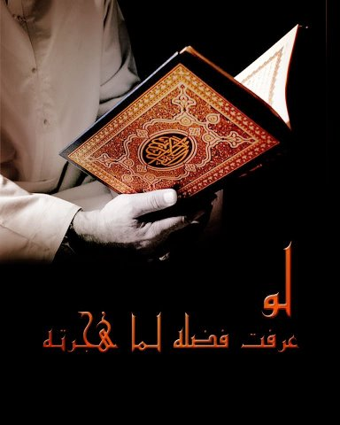 اسئلة لمتابعي كرة القدم Dz