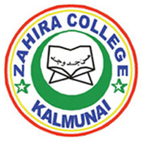 Best School Of Kalmunai