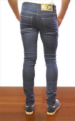 What Style Of Jeans Are You?