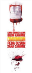 Ne Kadar Galatasaray'lısın??