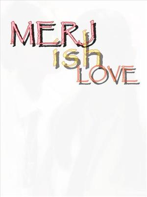 Do You Like Merj <3 ? :)