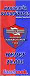 Kardemir Karabükspor Hayran Sayfası Avatarı