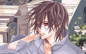 Que Tanto Sabes Sobre  Kaname 