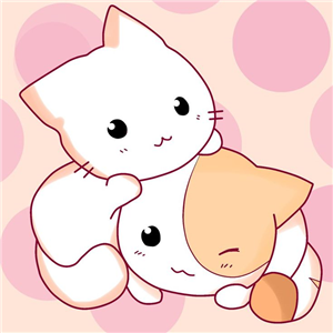 ¿Qué Tan Kawaii Eres?