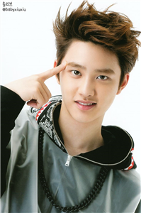 Exo D.O Ne Kadar Tanıyorsun?