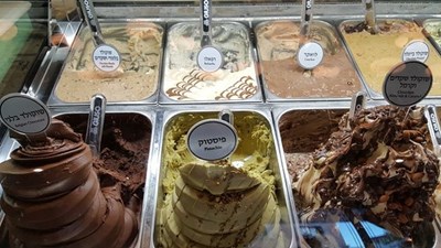 איזה טעם אתה הכי אוהב?