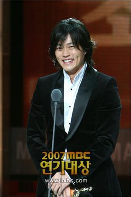 Ne Kadar Lee Seo Jin Fan'ısın?