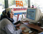 Ruh Hali (Kerem Okhan)