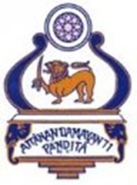 The Best School Cricket Team In Matara 