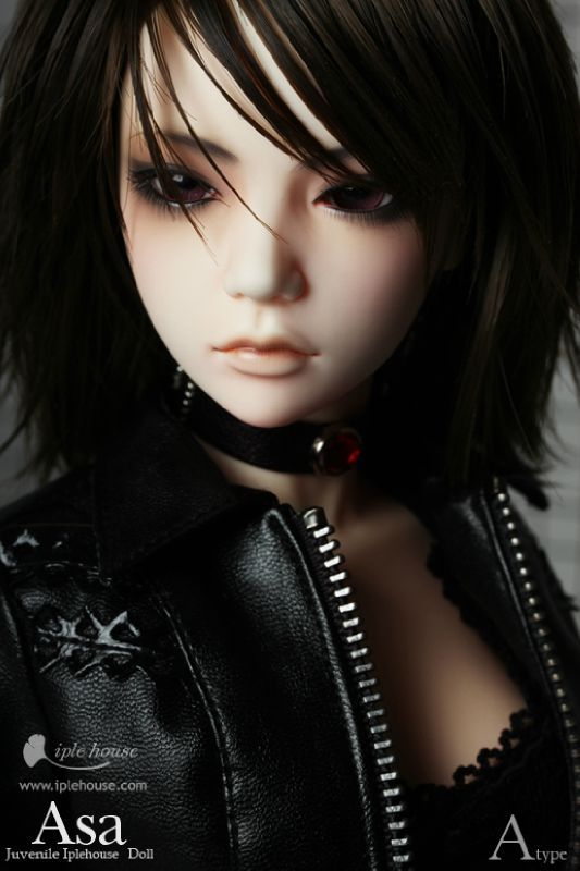 Quelle Compagnie De Bjd Es Tu ? 