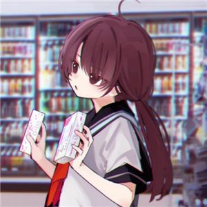 ¿Qué Personaje De Anime Serías?