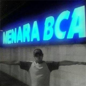 Erikpetrian
