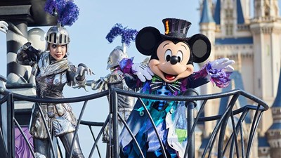 Putri Disneyland