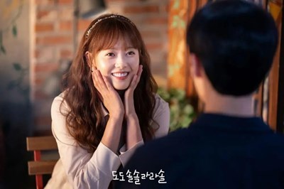 Seberapa imut kamu