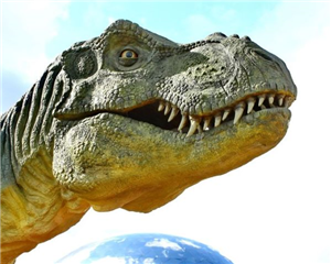 Que Dino Zaurio Eres ?