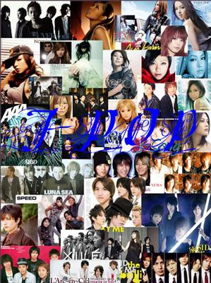 J- Pop Or  K- Pop ?