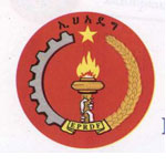 Election In Ethiopia
