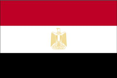Egypt Or Algeria