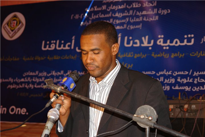 مصعب دقوش
