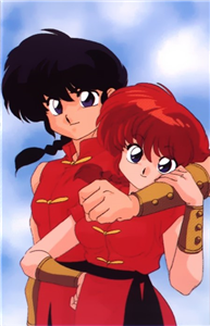 Que Personaje De Ranma 1/2 Eres?