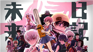 Que Personaje Eres De Mirai Niki