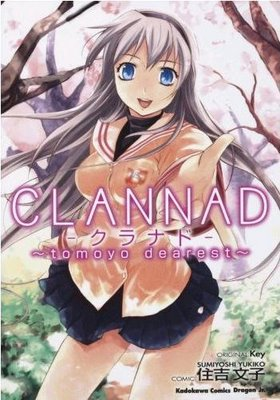 Que Tanto Saves De Clannad