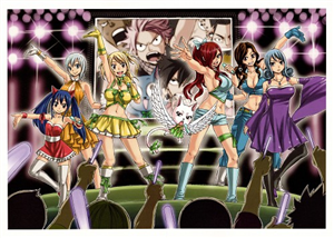 Quel Fille Fairy Tail Es-Tu?