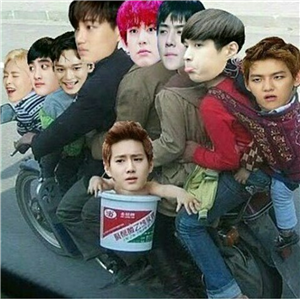 Exo'yu Ne Kadar Tanıyorsun?