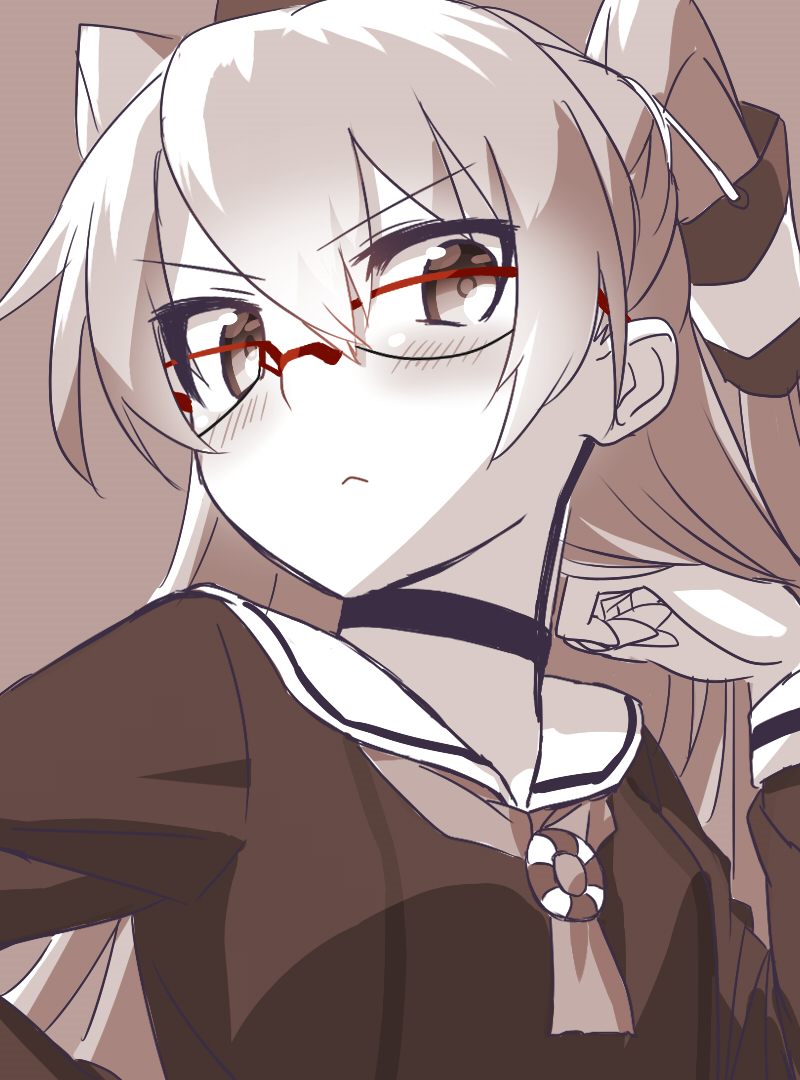 Who Is You Future Destroyer Wife