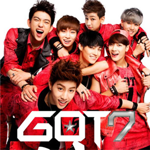 Hangi Oppa Ruh Öküzün ( Got7) 
