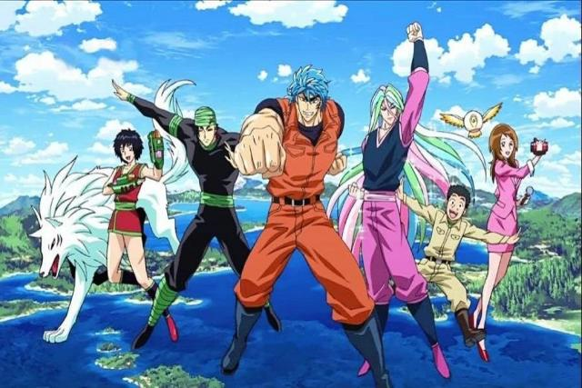 Que Personaje De Toriko Eres?