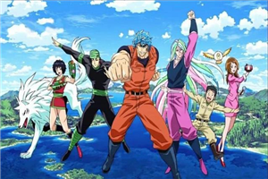 Que Personaje De Toriko Eres?