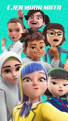 Siapa kamu ejen muda perempuan
