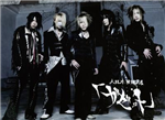 Are You Visual Kei Or Oshare Kei?