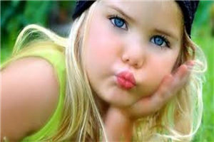 Que Tan Lind@ Eres???