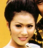 ทองกวาว หรือ บุปผา?