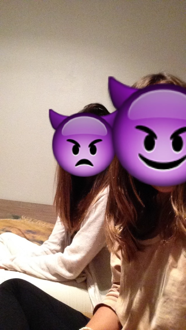Quel Emoji Est-Tu ? 