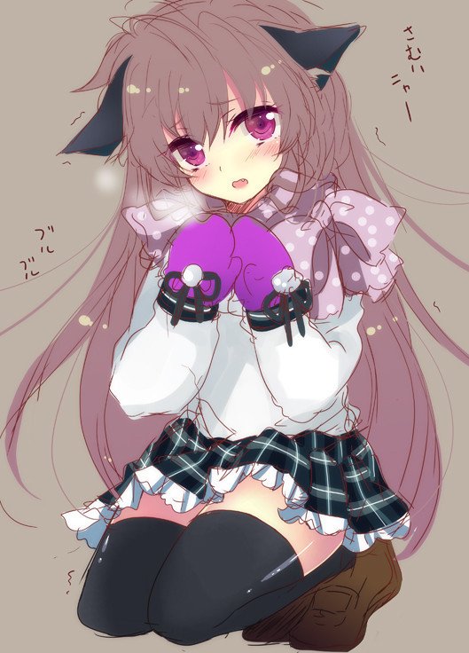 Eres Neko,Panda O Conejita...!!!