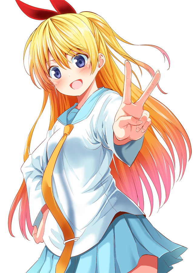 Tebak Siapa Sahabat Mu Di Anime
