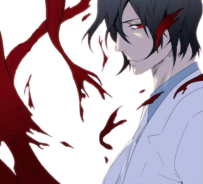 Siapakah Kamu Di Noblesse?