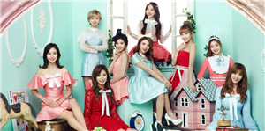 Twice I Nekadar Tanıyorsun