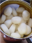 แขนเป็นอะไร?