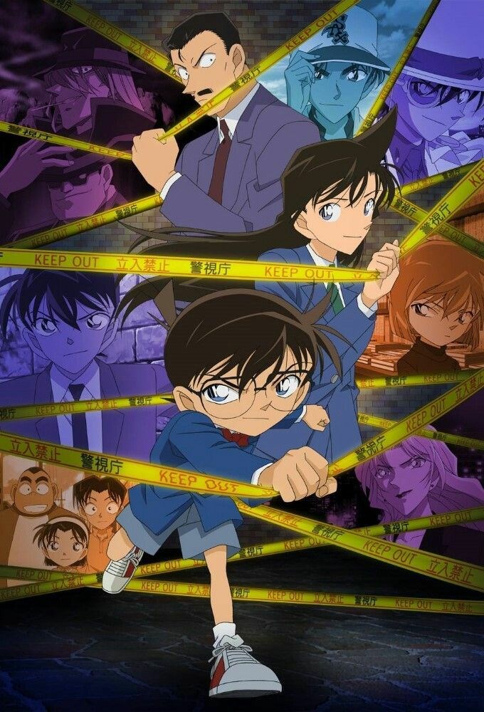 Siapa Kah Kamu Di Conan