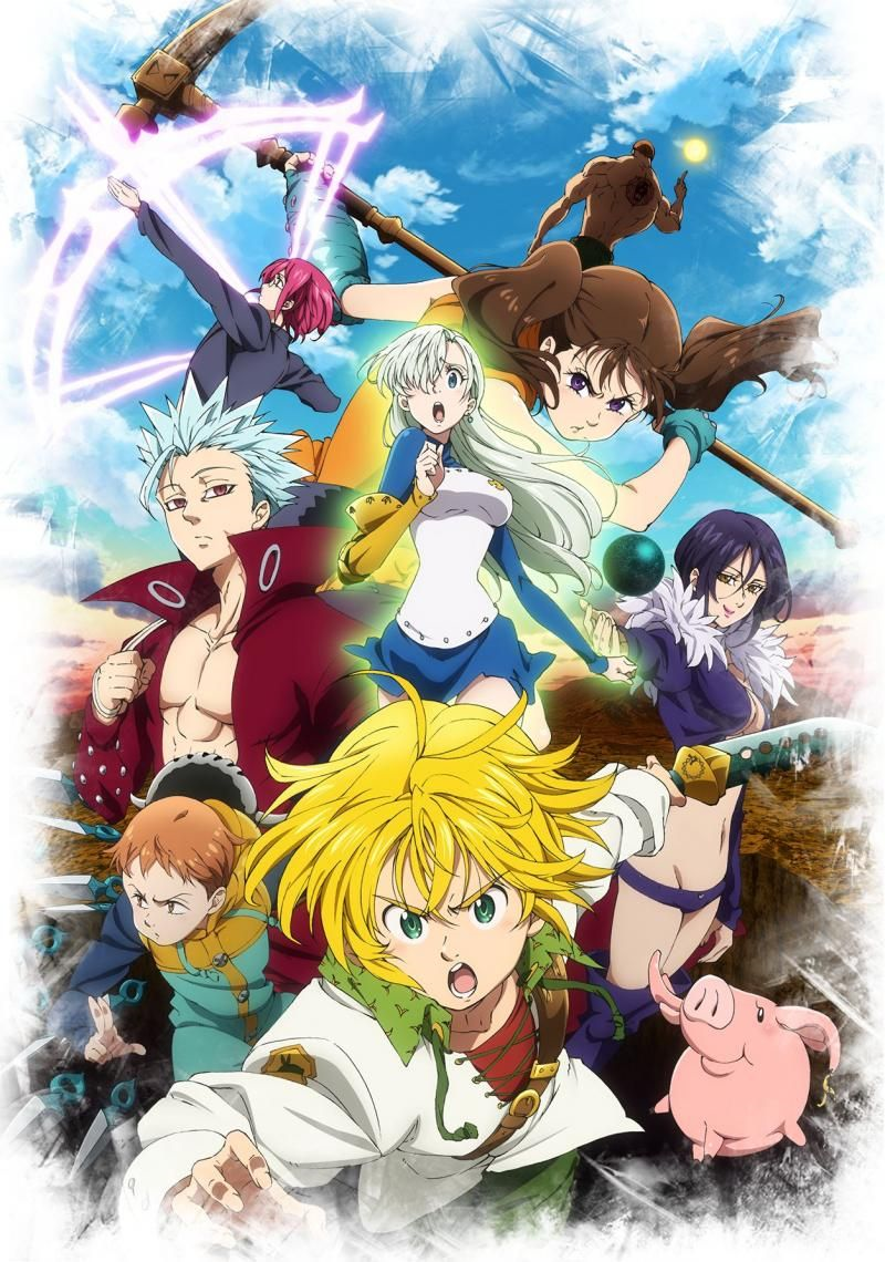 Que Tanto Sabes De Nanatsu No T?